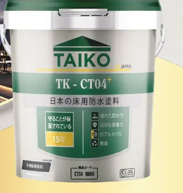 Chống thấm khô nhanh trên nền ẩm Taiko CT04 – TK-CT04+