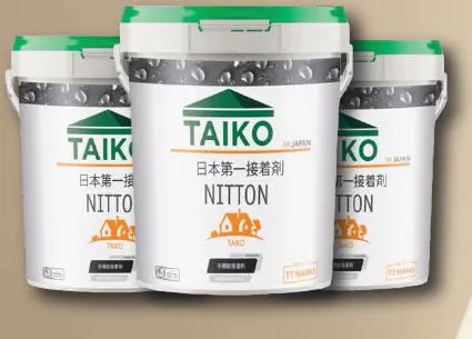 Sơn chống thấm Taiko Nitton (Taiko Nano) – NITTON